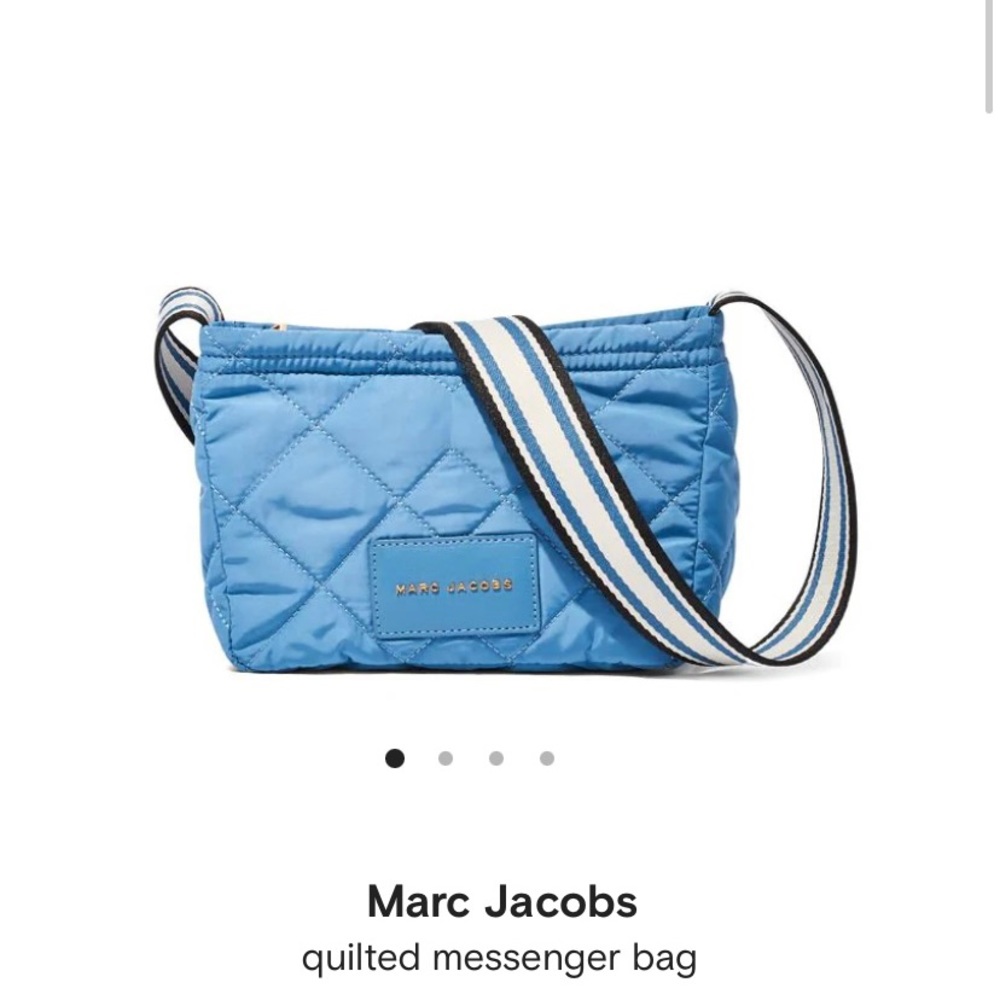 Marc Jacobs nylon bag with adjustable straps in the color Blue Heaven!!!